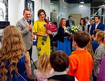 Забота о пациенте